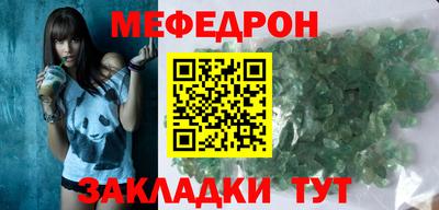 гидропоника Лесосибирск