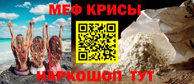 apvp Ливны