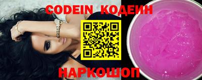 меф VHQ Ликино-Дулёво
