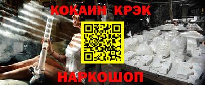 apvp Ливны