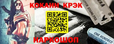 apvp Ливны