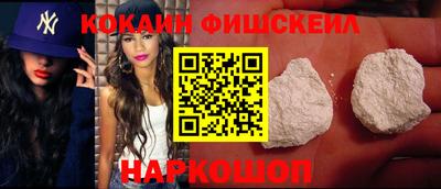 apvp Ливны