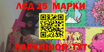 apvp Ливны