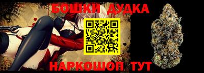 apvp Ливны