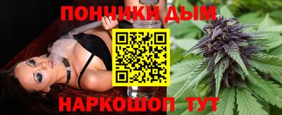 apvp Ливны