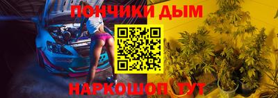apvp Ливны
