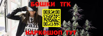 гидропоника Лесосибирск