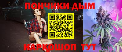 гидропоника Лесосибирск