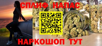 apvp Ливны