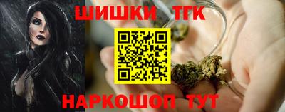 меф VHQ Ликино-Дулёво