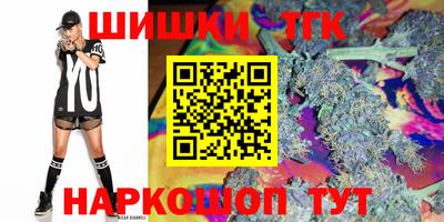 гидропоника Лесосибирск