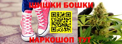 гидропоника Лесосибирск