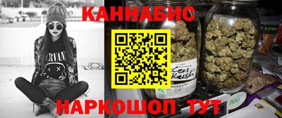 меф VHQ Ликино-Дулёво