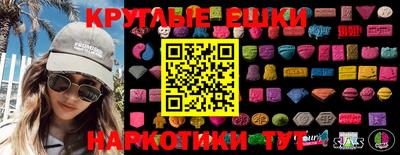 гидропоника Лесосибирск