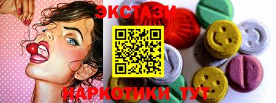 apvp Ливны