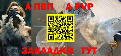 гидропоника Лесосибирск