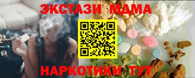 apvp Ливны