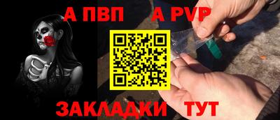 гидропоника Лесосибирск