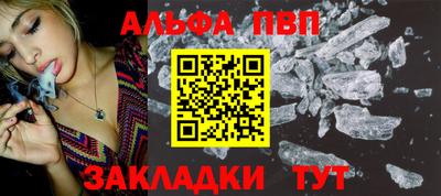 гидропоника Лесосибирск