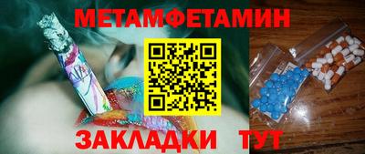 apvp Ливны