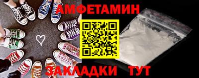 apvp Ливны