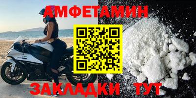 apvp Ливны