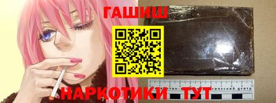 гидропоника Лесосибирск