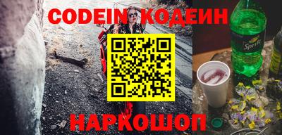 гидропоника Лесосибирск