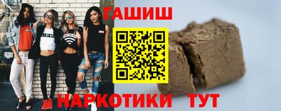 меф VHQ Ликино-Дулёво