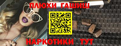 гидропоника Лесосибирск