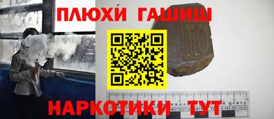 гидропоника Лесосибирск