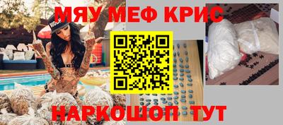 apvp Ливны